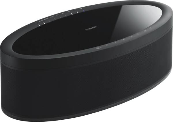 Yamaha Lautsprecher von vorne